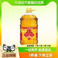 88VIP：luhua 鲁花 香飘万家5S压榨一级浓香花生油5.7L食用油厨房炒菜用油