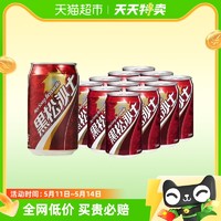 88VIP：黑松 中国台湾黑松沙士330ml*12罐奇特味道经典口味碳酸饮料