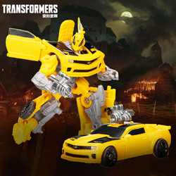 Transformers 變形金剛 兒童男孩玩具車模型機器手辦生日禮物SS變3核心級大黃蜂F7490