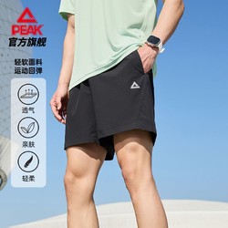 PEAK 匹克 运动短裤男士透气五分裤健身训练通勤休闲户外跑步裤DF342081