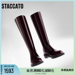 STACCATO 思加圖 新款紅酒靴長靴高靴時裝靴加絨騎士靴女靴EFF18DC3
