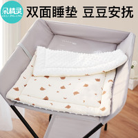 朵精灵 尿布台垫子软垫新生儿纯棉棉垫婴儿床褥垫被宝宝小褥子护理台睡垫