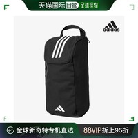 adidas 阿迪达斯 韩国直邮[Adidas] TIROL 鞋子包 运动用品 鞋子包 HS9767