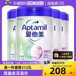 Aptamil 爱他美 学龄前儿童乳粉4-6岁800g *4罐新西兰进口