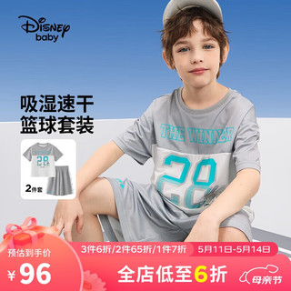 迪士尼（DISNEY）童装儿童男童速干短袖套装透气高弹中裤两件套24夏DB421UE02灰120 岩石灰