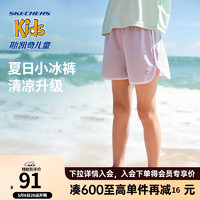 Skechers斯凯奇夏日小冰裤女童运动短裤户外透气休闲裤P224G109 浅雪青色/00EW 130cm