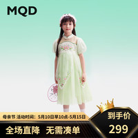 马骑顿（MQD）MQD童装女童连衣裙2024夏季新款甜美莲花国风盘扣儿童公主裙子 植物绿 1