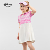 88VIP：Disney 迪士尼 童装儿童女童速干连衣裙防晒学院风裙子24夏DB421RE17粉