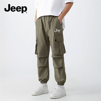 Jeep 吉普 童装2024年夏季儿童工装裤透气速干运动户外男童裤子 浅军绿 160