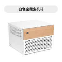 琛艺 Treasure宝藏盒-北欧木艺风1U/SFX MATX8盘位热插拔NAS服务器机箱 白色机箱