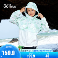 361°儿童童装女童梭织薄外套2024年夏季童趣可爱中大童外套 青竹绿 150cm