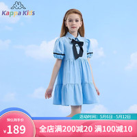 Kappa Kids卡帕童装儿童连衣裙夏季2024女童公主裙洋气女孩裙 【KTM23B046】蓝色 140