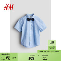 H&M童装男童2024夏季男婴简约休闲时尚潮流衬衫和领结1133812 浅蓝色 90/52