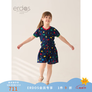 ERDOS KIDS鄂尔多斯童装24春夏精纺印花宽松纯棉女童短裤裤子 万花筒 110cm