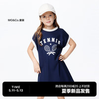 little MO&Co.凉感速干 little moco童装24夏女童短袖网球连衣裙KBD2DRS051 深宝蓝色 110/52