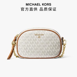 MICHAEL KORS 迈克·科尔斯 MK JetSetCharm小号相机包斜挎单肩包