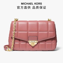 MICHAEL KORS 迈克·科尔斯 MK/Soho 大号羊皮链条菱格单肩包