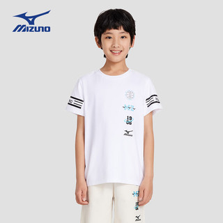 美津浓（MIZUNO）儿童短袖T恤2024夏季透气宽松休闲舒适男中大童 白色(TX24210148) 140cm