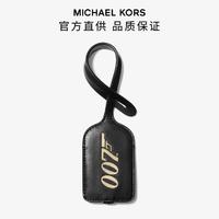 MICHAEL KORS 迈克·科尔斯 MK/Jet Set 小号标签挂件挂牌