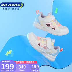 DR.KONG 江博士 DR·KONG学步鞋透气春款童鞋凉鞋B14231W025米色23