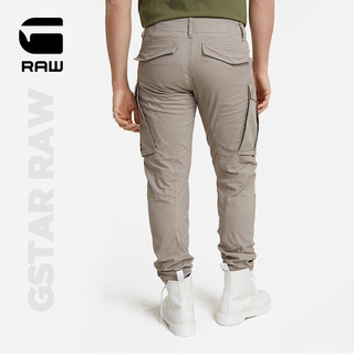 G-STAR RAW2024夏季Rovic 3D男士锥形多口袋潮流高端休闲裤D02190 烟灰色 2830