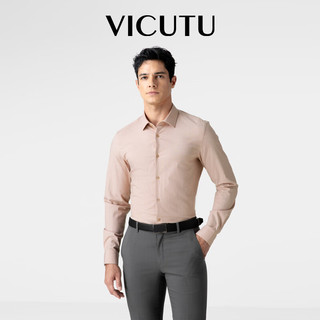 威可多（VICUTU）男士长袖衬衫春季款舒适商务通勤休闲百搭竖条纹衬衣VBW24152240 粉色条纹 170/92B