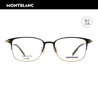 MONT BLANC万宝龙全框钛材近视眼镜框架MB0314OA 002+国产1.6镜片 002黑金色