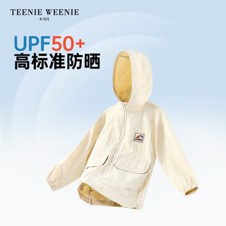 Teenie Weenie KidsUPF50+防晒小熊壳童装24春夏男女宝凉感套装 橙色-短裤 100cm