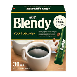 AGF Blendy系列 日本进口 原味速溶咖啡 拿铁美式黑咖啡 2g*30支