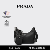 PRADA 普拉达 女士Prada Re-Edition 2005 三合一手袋女包 黑色