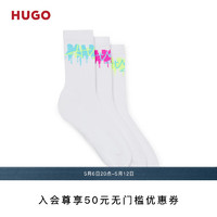 HUGO男士2024夏季霓虹色徽标装饰短袜三双装 100-白色 EU:39-42