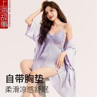 上海故事（STORYOFshanghai）520蝴蝶超性感吊带睡裙带胸垫香芋紫礼盒装 紫色 2XL