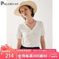 帕罗（PALUOPO）纯色莫代尔v领短袖t恤女交叠领打底衫24春夏新款上装性感半袖衣服