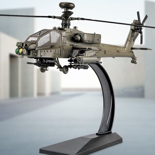 KIV 卡威 阿帕奇武装直升机玩具航模仿真飞机模型合金儿童男孩玩具礼物