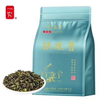 安溪一级清香铁观音茶 250g