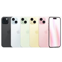 Apple 苹果 iPhone15 全网通双卡双待全新5G手机
