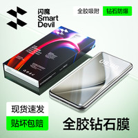 6640a2d76a89b632.jpg_a200.jpg