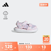 adidas 阿迪达斯 WATER SANDAL休闲速干魔术贴包头凉鞋婴童阿迪达斯轻运动 粉色 24(140mm)