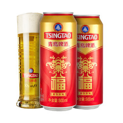 TSINGTAO 青岛啤酒 福如东海啤酒 500mL 12罐
