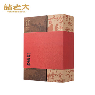 诸事朤朤粽子礼盒 1300g（10粽）