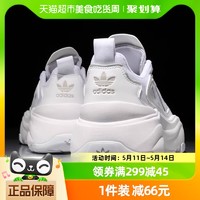 88VIP：adidas 阿迪达斯 三叶草女鞋OZGAIA运动鞋耐磨休闲鞋IG6047