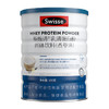 Swisse 斯维诗 乳清蛋白粉 增强免疫力 补充营养品 香草味  450g*1罐
