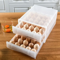 BEiSHAN 北杉 冰箱鸡蛋收纳盒鸡蛋架托塑料60格雾白