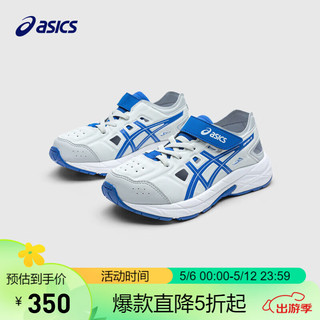 亚瑟士（asics）童鞋2024春夏款凉鞋男女轻便镂空透气运动鞋1014A336