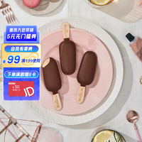 MAGNUM 梦龙 和路雪 迷你梦龙 香草口味冰淇淋 42g*6支 雪糕 冰激凌