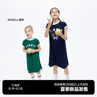 little MO&Co.凉感速干 little moco童装24夏女童短袖网球连衣裙KBD2DRS051 墨绿色 130/64
