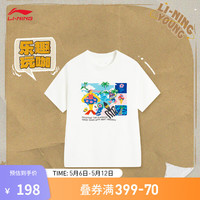 李宁 LI-NING童装Brolga艺术家联名短袖T恤女童24夏季动物彩绘宽松上衣 白T前中大图-1 170cm