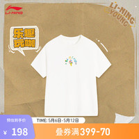 李宁 LI-NING童装Brolga艺术家联名短袖T恤女童24夏季动物彩绘宽松上衣 白T前中小图-2 150cm