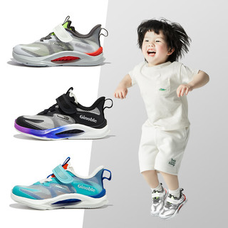 基诺浦（ginoble）婴儿学步鞋24夏透气轻薄18个月-5岁男女儿童跑步机能鞋GY1587 白色/深灰 130mm 内长14 脚长13.0-13.5cm