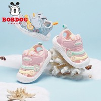 BoBDoG 巴布豆 夏季新款宝宝小童凉鞋透气防滑软底鞋子婴幼儿男童步鞋